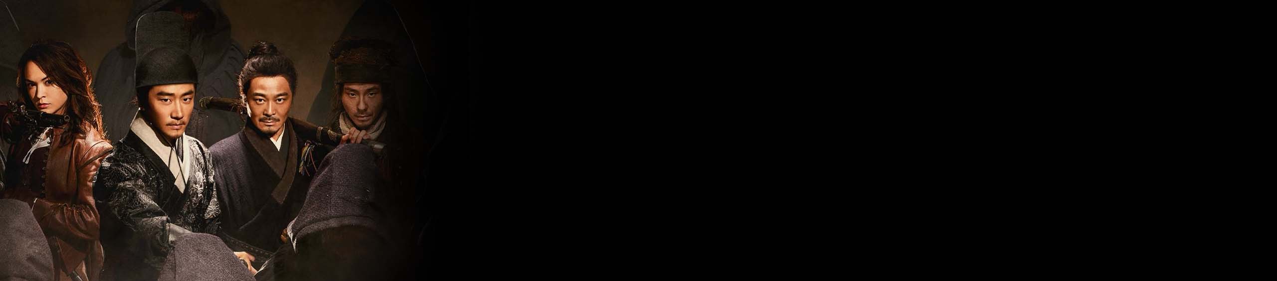 جهش فصل 1 قسمت هشتم