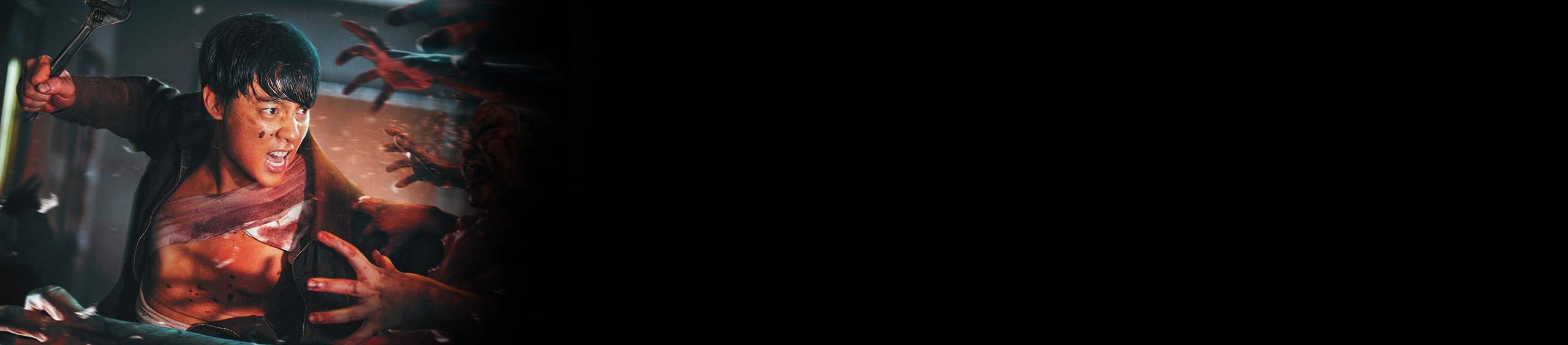 موی تای زیام