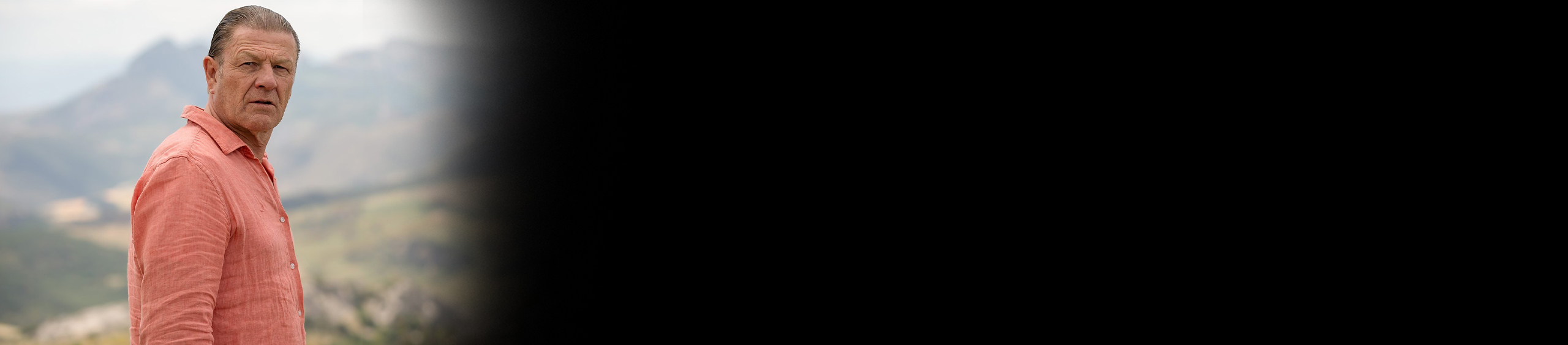 ما صاحب این شهر هستیم