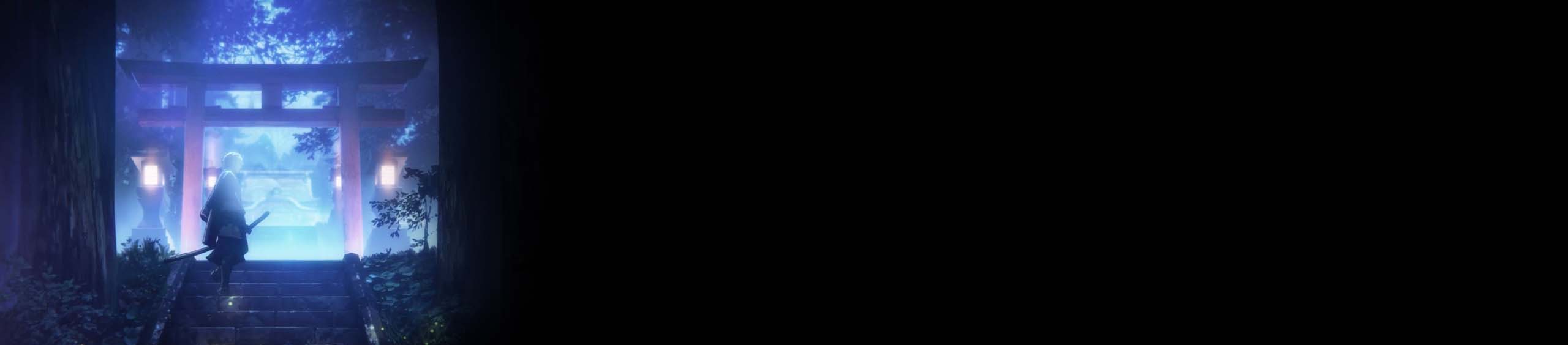 شمشیر شکارچی اهریمن