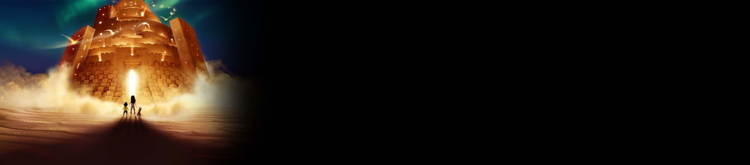 در رویاهایت