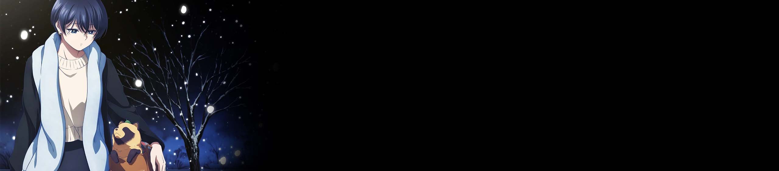 با تو و باران فصل 1 قسمت دهم