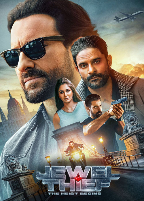 دزد جواهرات: سرقت آغاز می شود