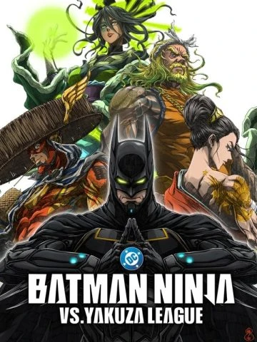 بتمن نینجا در برابر لیگ یاکوزا