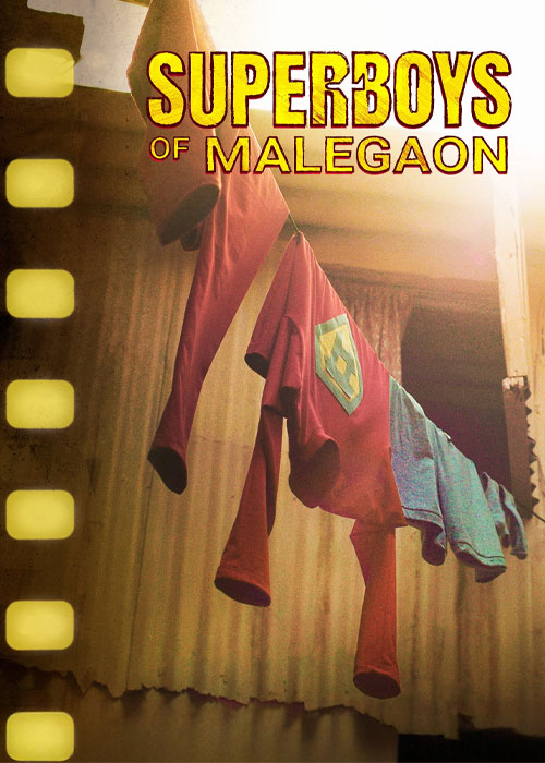 ابرپسران مالگائون