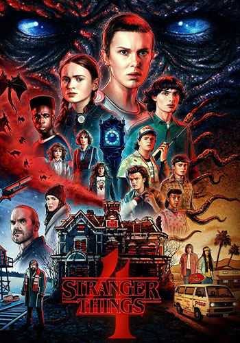 چیزهای عجیب فصل 5 قسمت چهارم