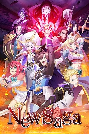 ساگای جدید فصل 1 قسمت هشتم