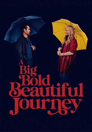 یک ماجراجویی بزرگ جسورانه زیبا